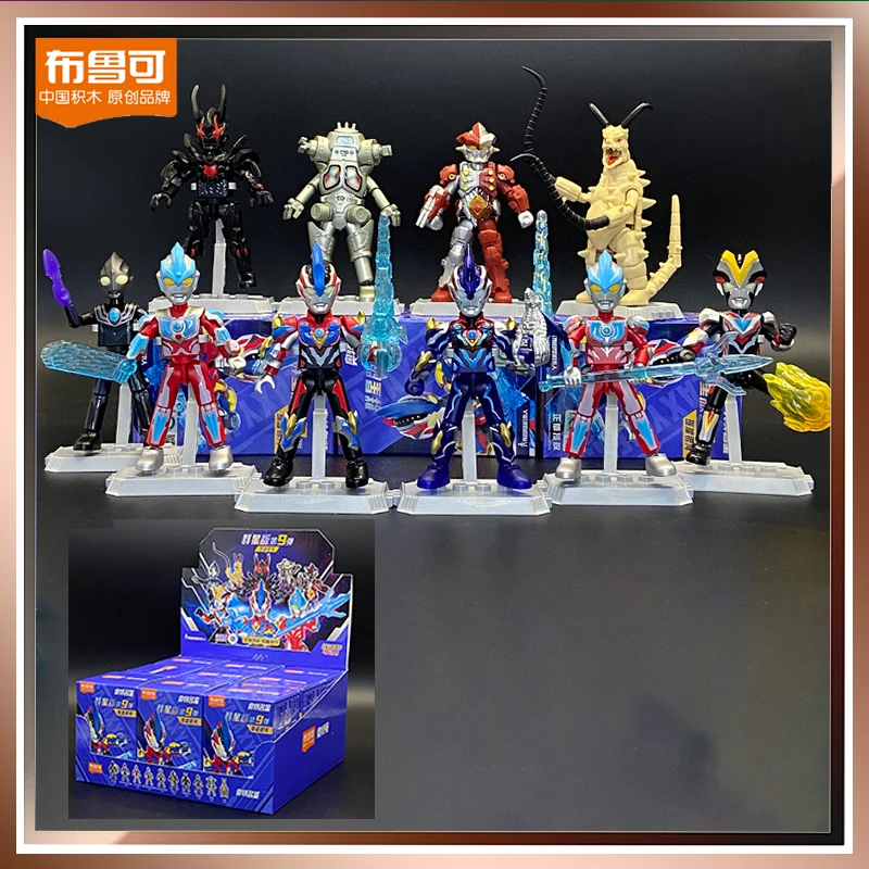 Blokees Blind Box Stars 9 Edition Ultraman Ginga Victory Mystery Box Action Figure Collection Doll Christmas Gift For Child