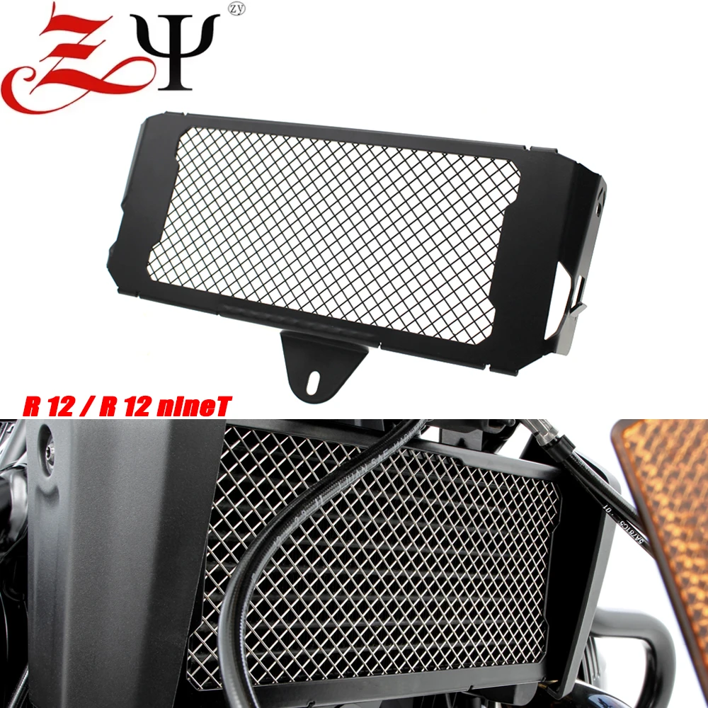 R12Ninet 2024 2025 … - image