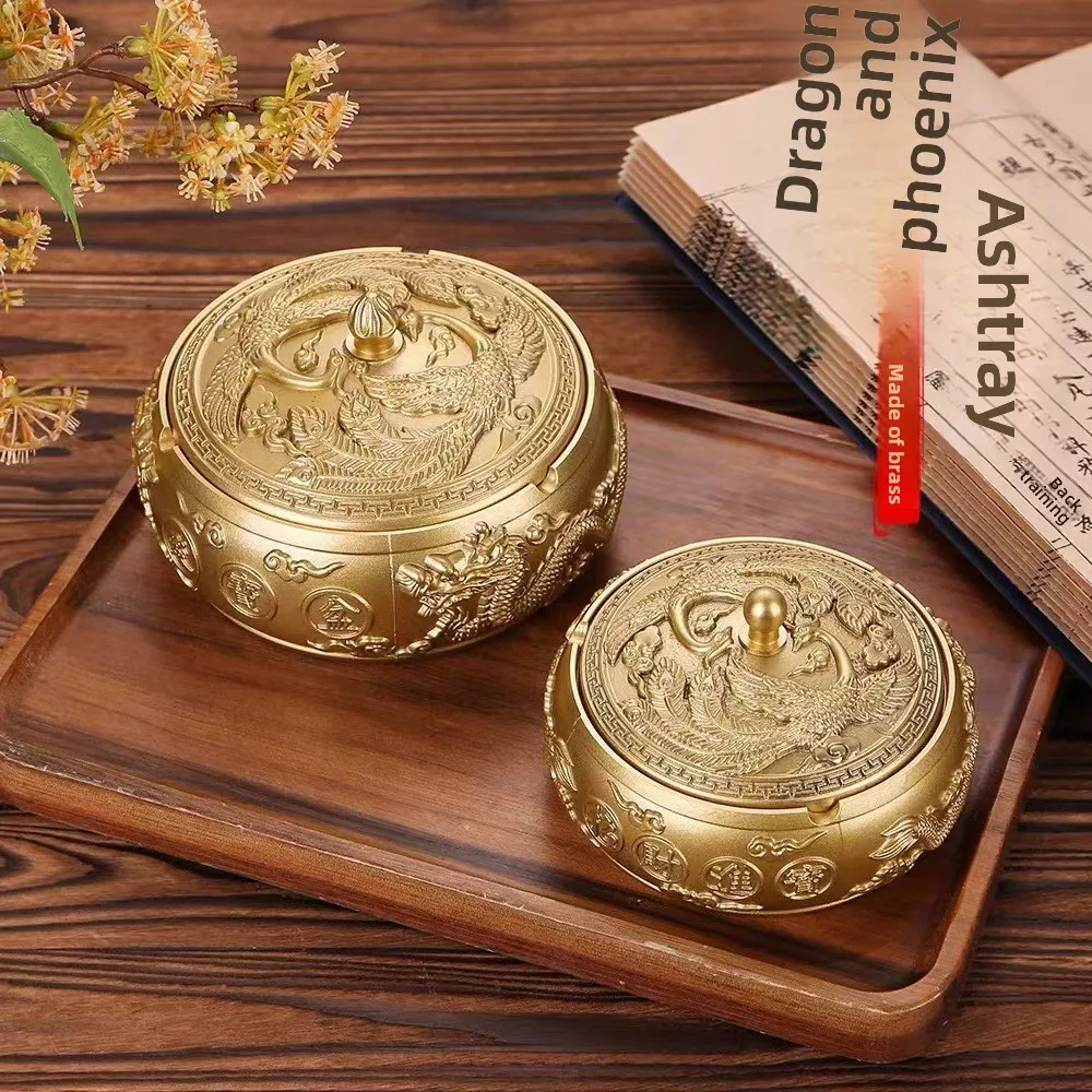 Brass ashtray for home use, living room with lid, anti fly ash, large brass ashtray, ashtray, office, high-end feel, high-end