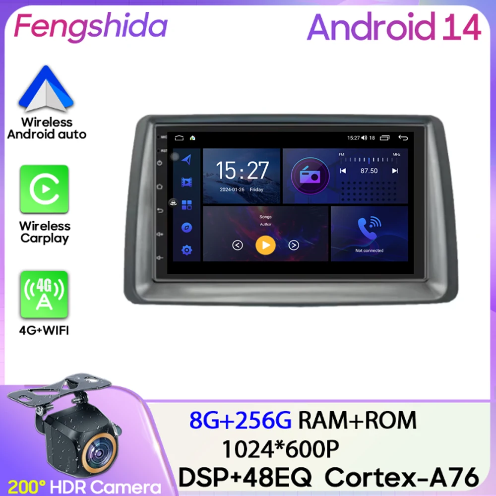 For Fiat Panda 2003 - 2012 Car Radio Carplay GPS Navigation Multimedia Player Stereo Android Auto Screen Video 4G WiFi No 2din