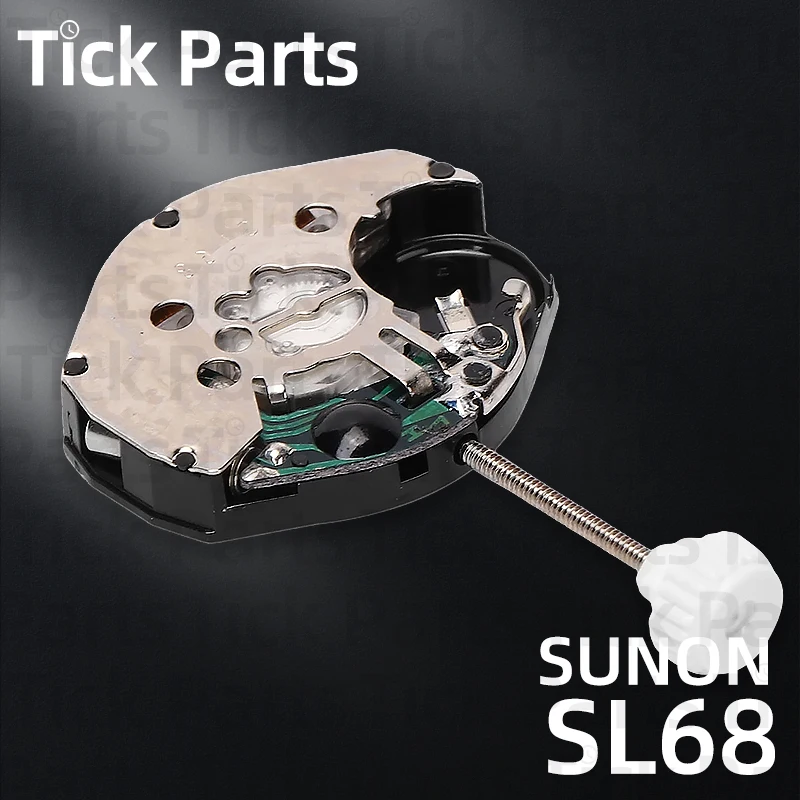 Sunon SL68 Quartz Watch Movement Replacement Accessories Three-Pin Movement Calendar-Free Movement Watch Core Repair Tools