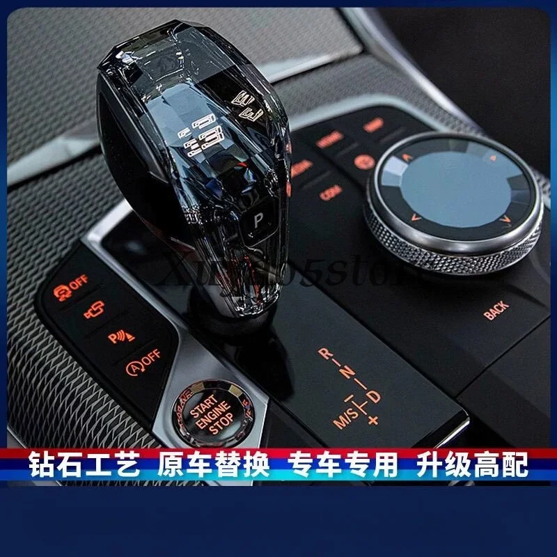 Suitable for BMW's new X3X4X5X6X73 series 4 series 8 series Z4 ix3 i4 crystal gear handle gear head shift lever