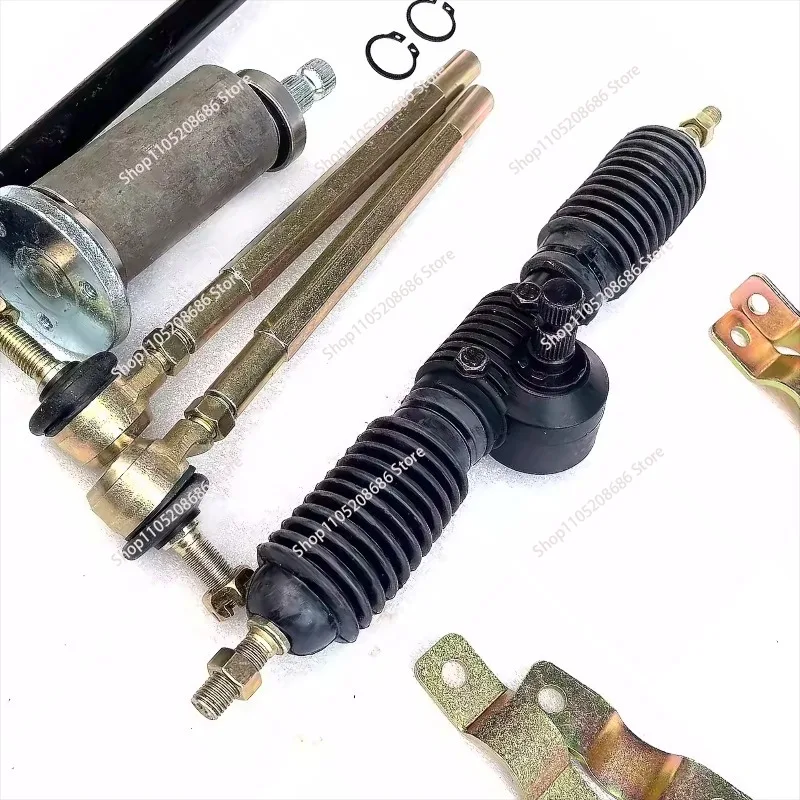 Homemade four-wheel electric motorcycle kart accessories 32-42CM steering machine steering wheel tie rod ball head