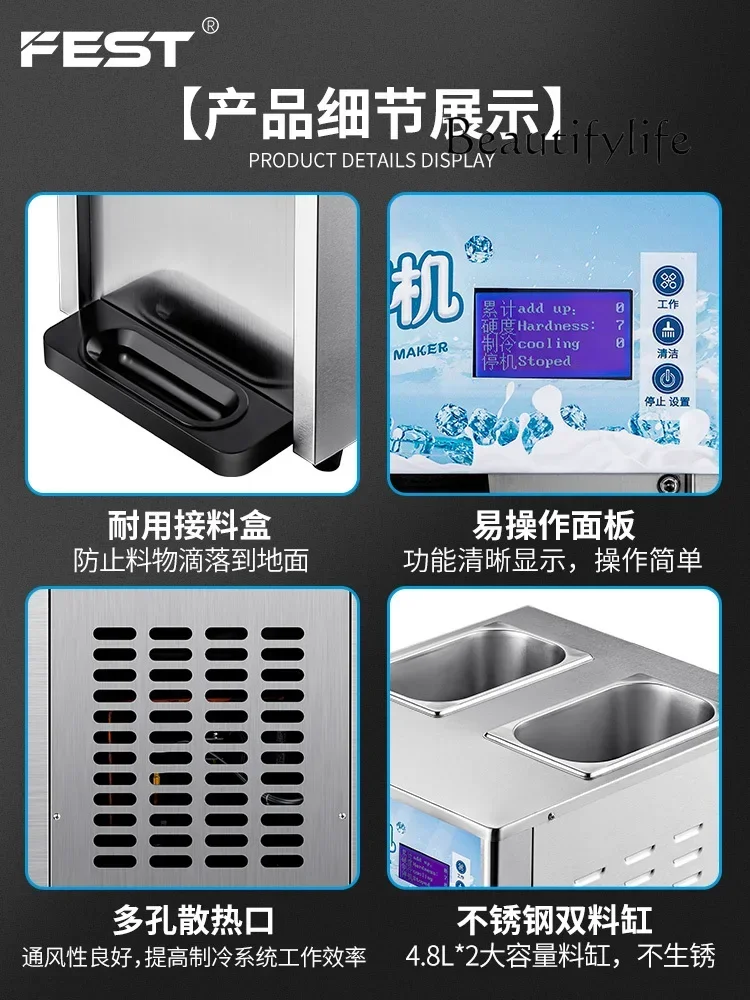 Desktop three-color ice cream machine Commercial automatic cone sundae machine Three-head soft ice cream machine