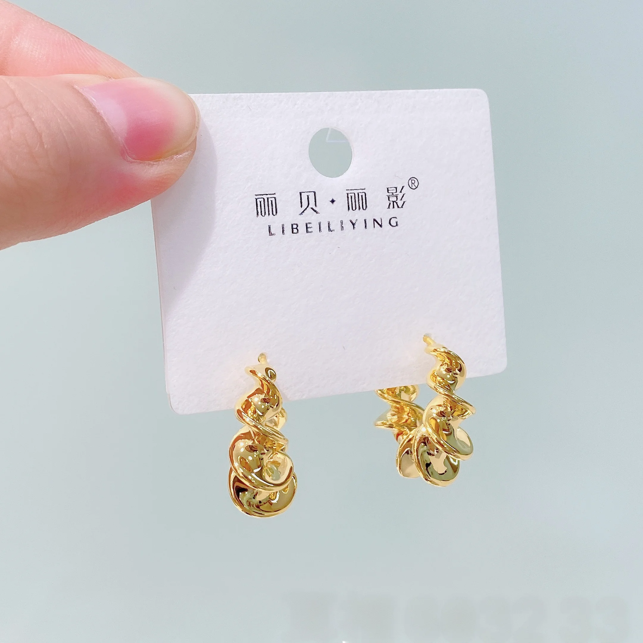 Faionable Mat Gold … - image