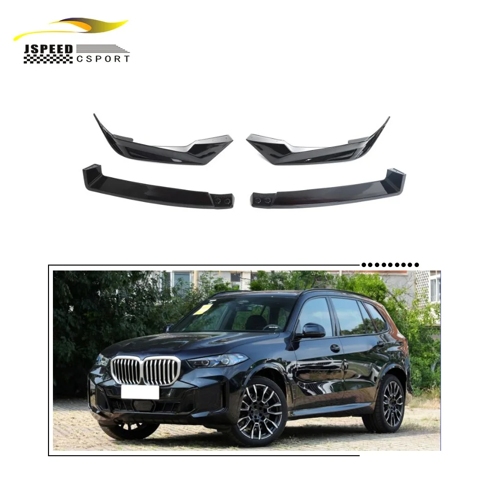 

Suitable for BMW X5 G05 M Sporty LCI 24-25M style glossy painted front lip