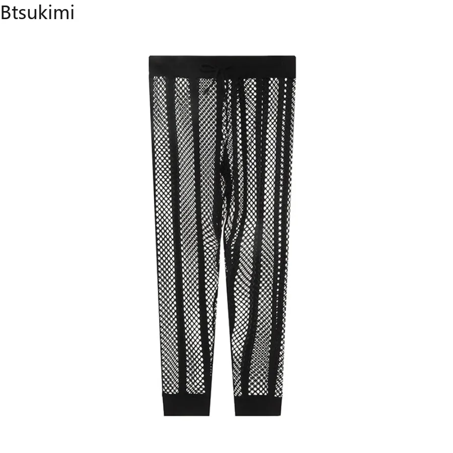 2025 남성 속옷 솔리드 컬러 섹시한 잠옷 바지 남성 레저 레깅스 투명 속이 빈 대형 메쉬 남성 긴 바지