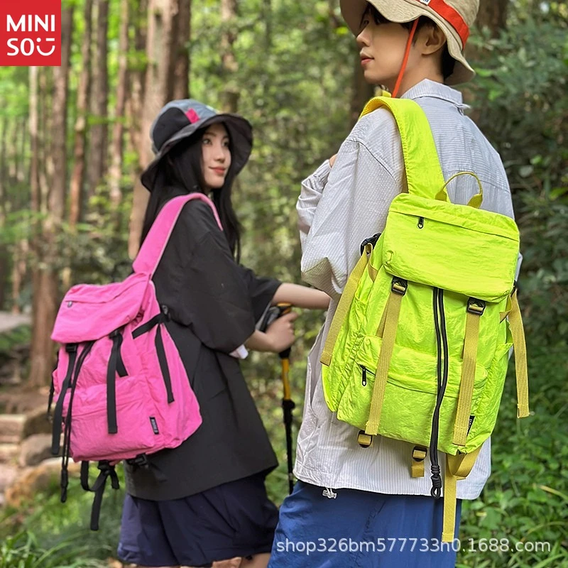 

Miniso Women's Outdoor Tactical Backpack, Lightweight Hiking Daypack, Ins Style College Bookbag