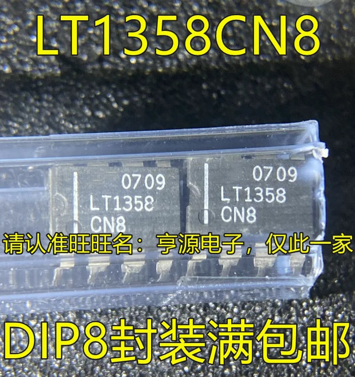 

5pcs original new LT1358CN8 LT1358IN8 LT1358 high-speed amplifier chip 8-pin
