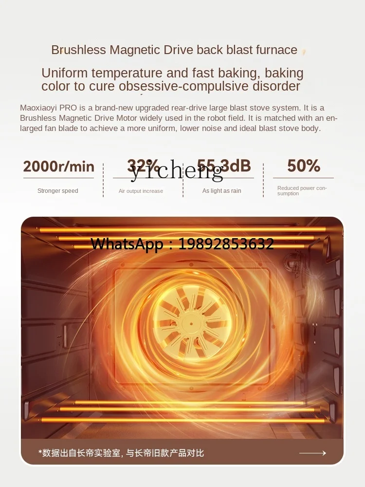 ABB Oven Oven Household Small Baking Multi-Function Electric Oven Automatic