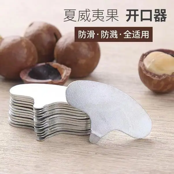 1/2/4 pz Nut Sheller Tool Cracker schiaccianoci Crack Sheller mandorla noce Pecan nocciola Filbert Nut Sheller Macadamia Nut Opener