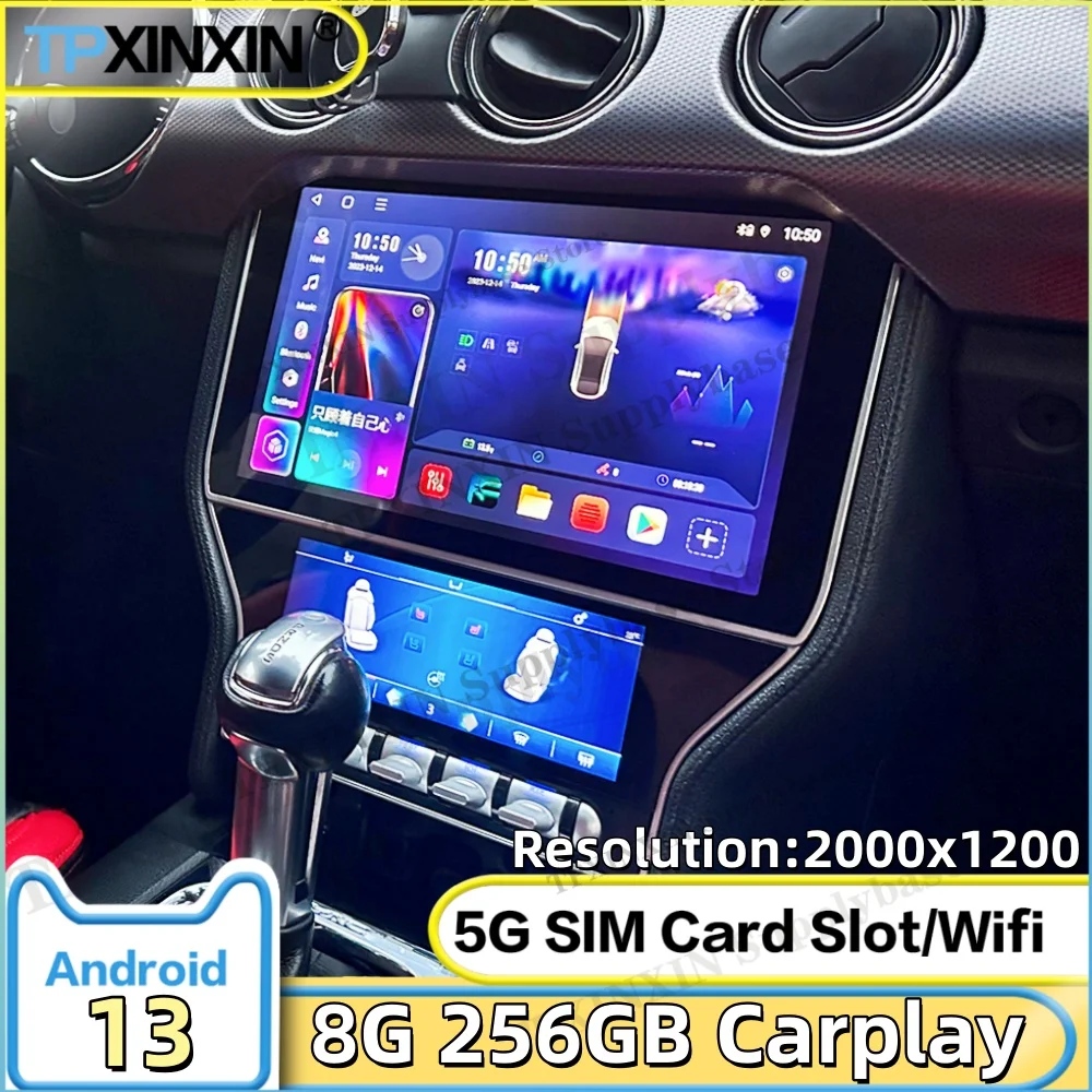 Automotive Multimedia Radio AC Android 13 For Ford Mustang 2015~2020 GPS Navigation Video Stereo Receiver Carplay Head Unit