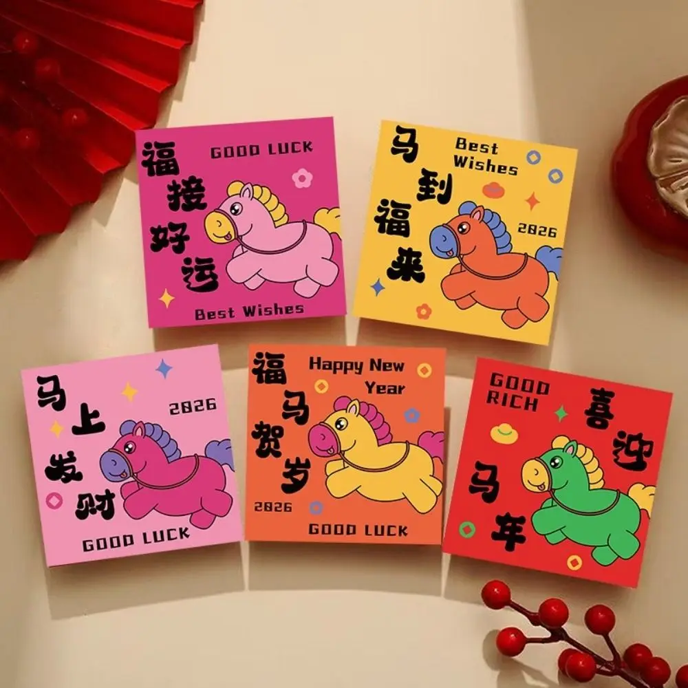

6Pcs Paper 2026 Horse Year Money Envelope Chinese Style Cartoon Lucky Red Pockets Best Wishes Traditional Hongbao