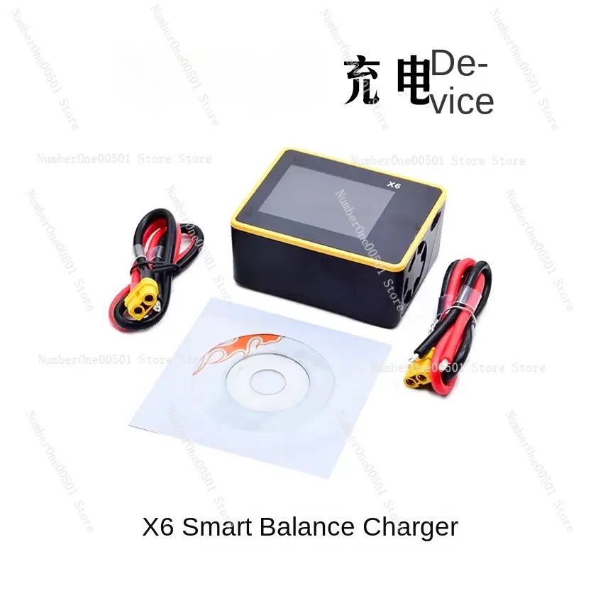 Suitable for icharger X6 high power single model aircraft charger800W/30A