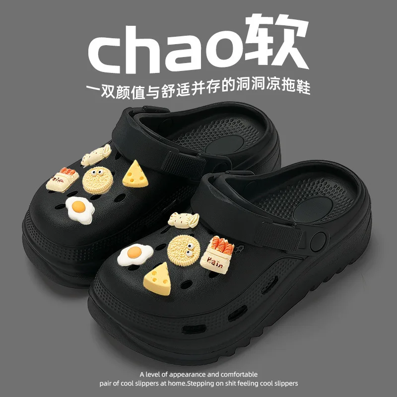 

New hole shoes women's summer wear non-slip thick-soled couples beach integrated stepping on shit cool slippers men