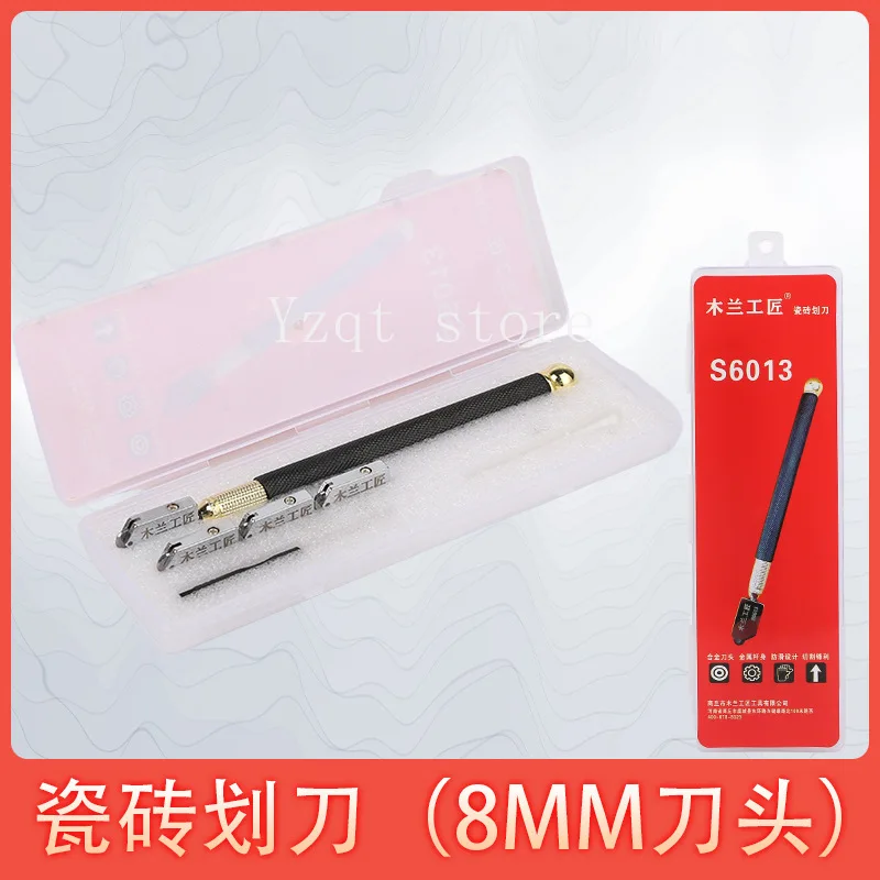 

Professional ceramic cutter 8mm cutter wheel ceramic tile glass cutter