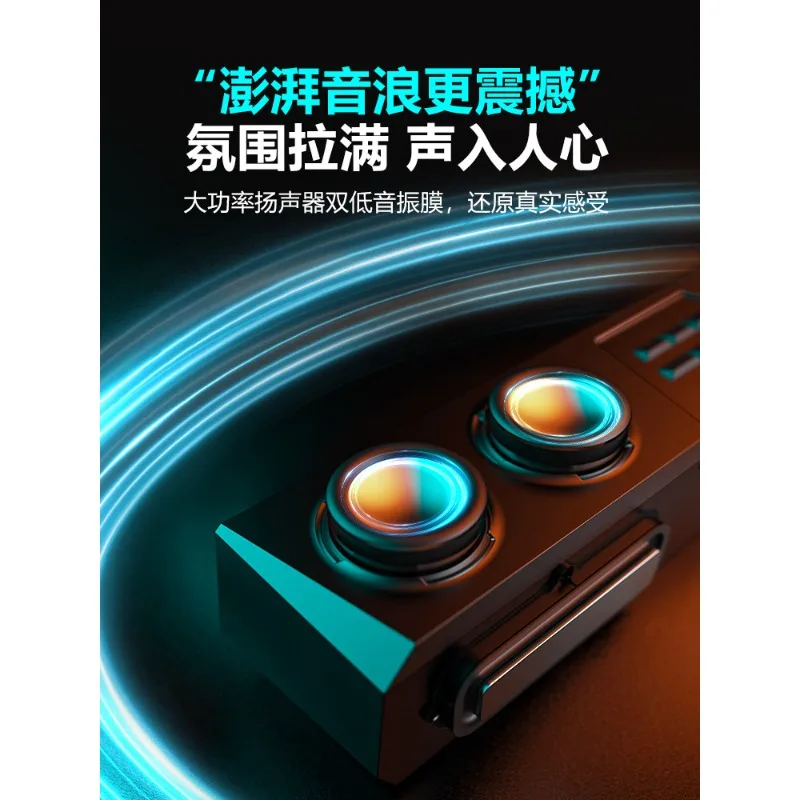 Computer Audio Desktop Home Wired Bluetooth Speaker High Sound Subwoofer for E-sports Games