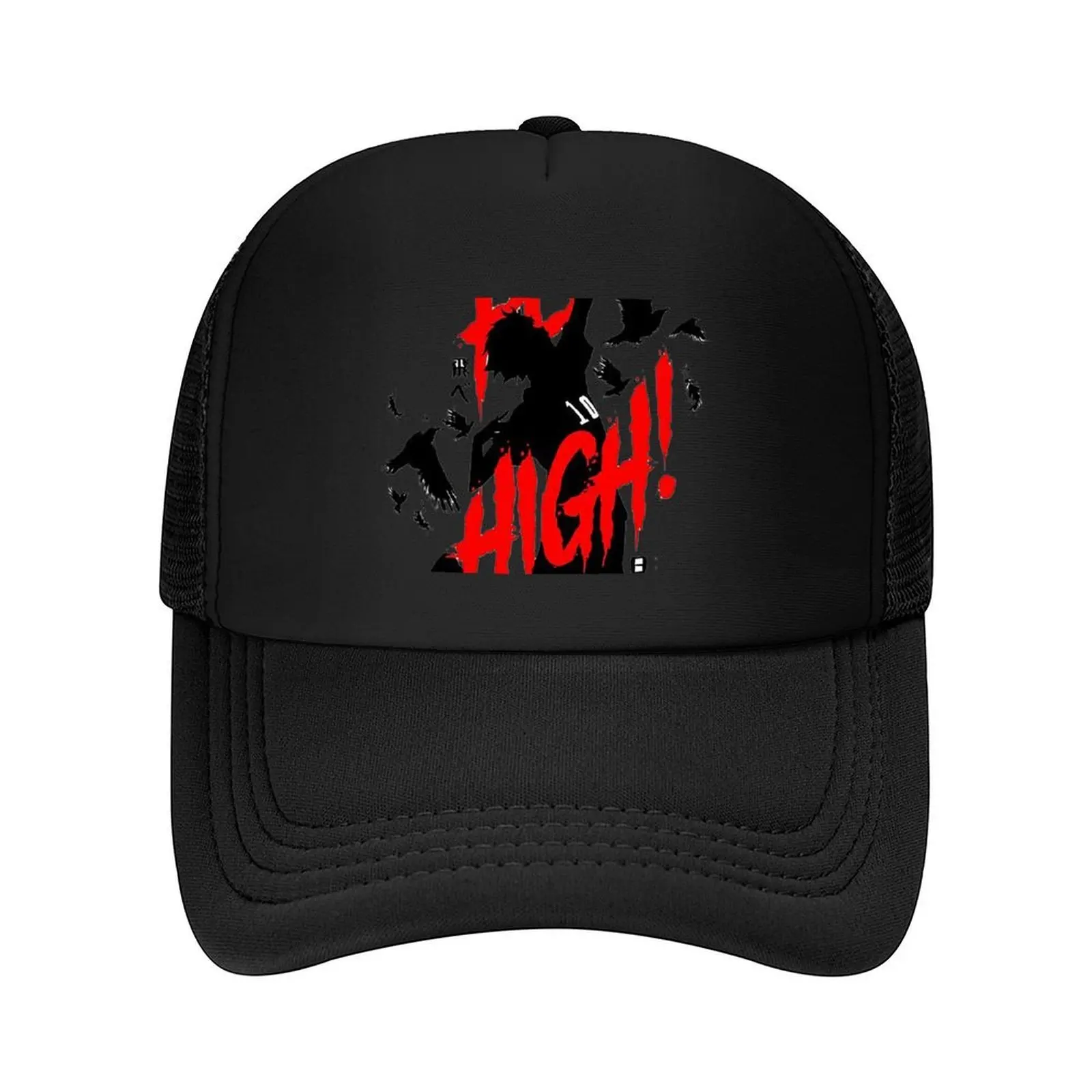 

The Spiking Spirit Baseball Cap Sports Cap Sunhat tactical cap Beach Women's Beach Outlet 2025 Men's