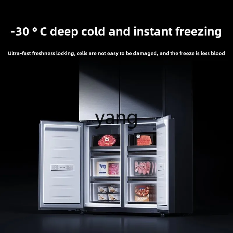 LMM508L frigorifero incorporato raffreddato ad aria a quattro porte a croce per uso domestico di prima classe, efficienza energetica