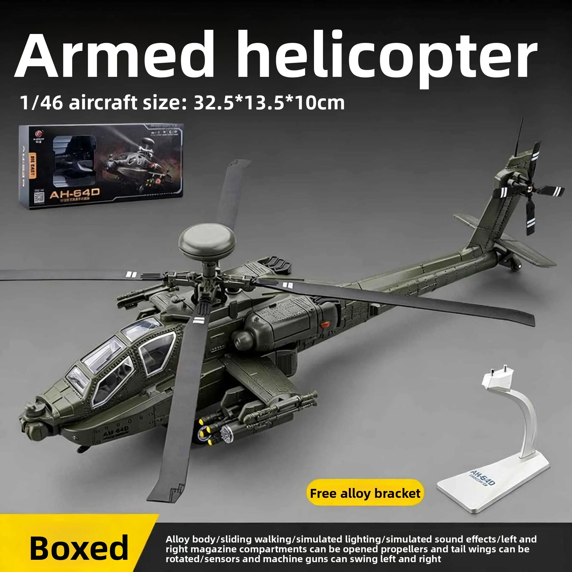 

Модель военного вертолета Apache AH-64D 1:46, имитация вооруженного вертолета, из сплава, со звуковыми и световыми эффектами, игрушка.