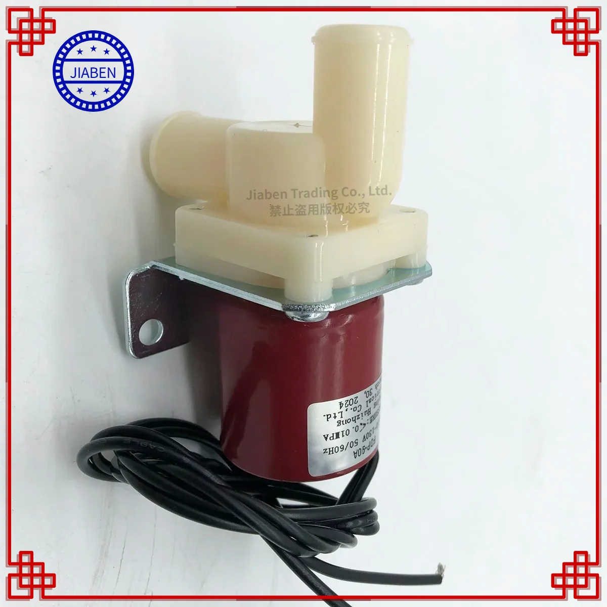 1Pcs FDP-90A Solenoid Drain Valve AC100-130V 120V 50/60HZ Replacement Spare Parts For Ice Making Machine