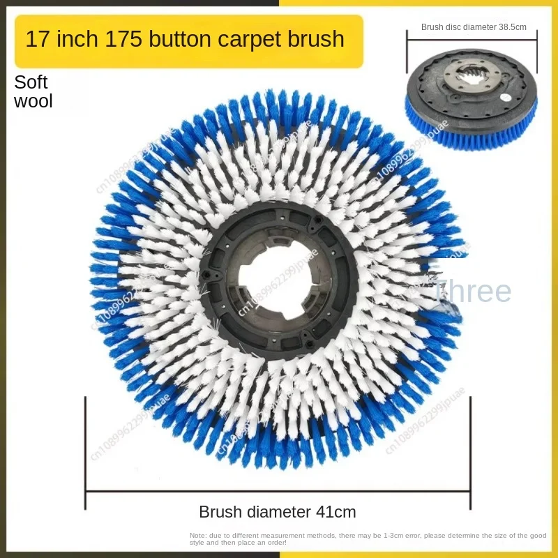 floor scrubber floor scrubber 17 inch floor scrubber carpet brush needle holder steel wire brush