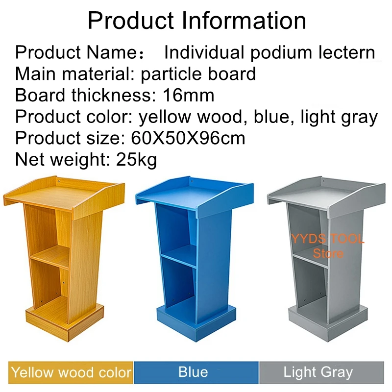 Primary and secondary school classroom lectern teacher multifunctional wooden lectern teacher podium