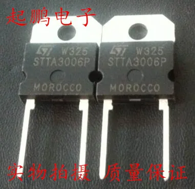 Free Delivery. STTA3006P the TO - 247 super fast high voltage diode ST home furnishings