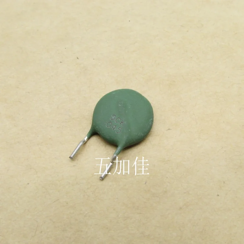 10-100pcs SCK13045LFY SCK045 SCK13045MMY501 4R 5A NTC Negative Temperature Thermistor