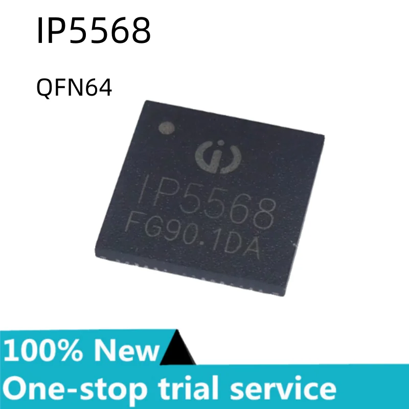 5-50PCS IP5568 package QFN64 two-way PD3.0 wireless fast charge protocol mobile power chip