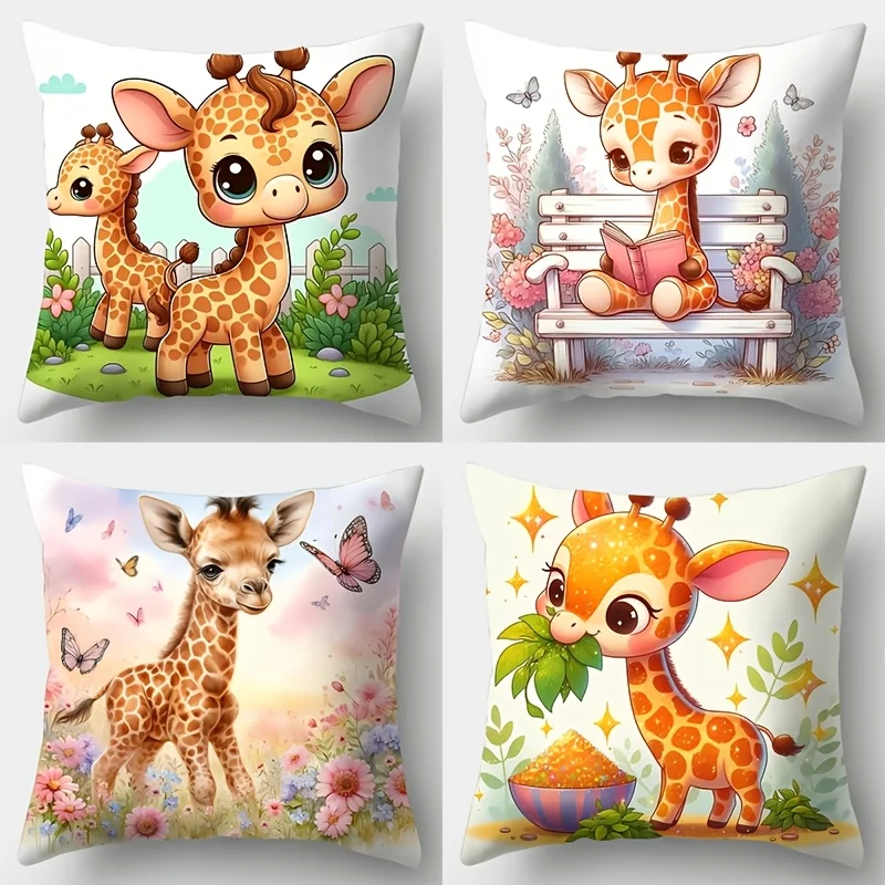 1pc 2D Flat (Pillow Not Included) Cute Baby Giraffes Safari Animals Cushion Cover ShortPlush Adorable Kids RoomDecor ThrowPillow