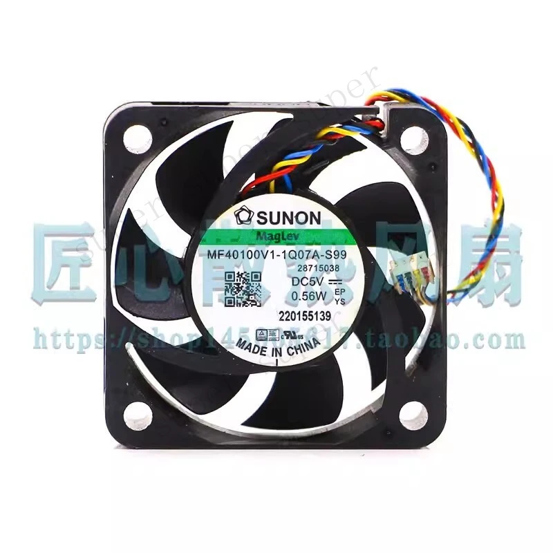 S+    SUNON 4010 MF40100V1-1Q07A-S99 DC5V 0.56W 4CM Ultra Quiet Fan 4-wire