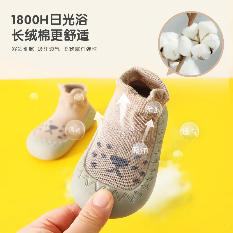 جوارب أرضية للأطفال للربيع والخريف من القطن قسم رفيع للأطفال في الأماكن المغلقة وجزء سفلي ناعم غير قابل للانزلاق أحذية للأطفال حديثي الولادة #2