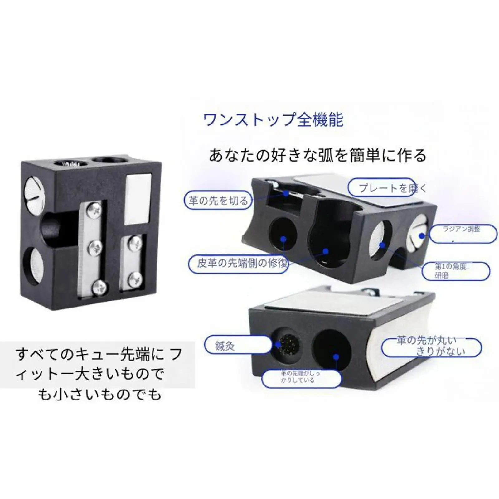 

Инструмент для ремонта наконечника бильярдного кия, аксессуары для бильярдного кия для замены чистки игр