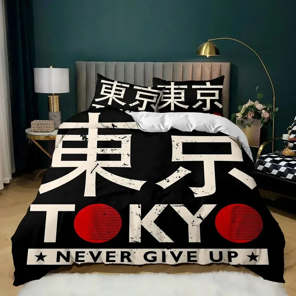 Japanese Style Bedding Set Traditional Kimono Motifs Comforter Cover Queen Size,Tokyo Duvet Cover Geisha Japan Asian Quilt Cover