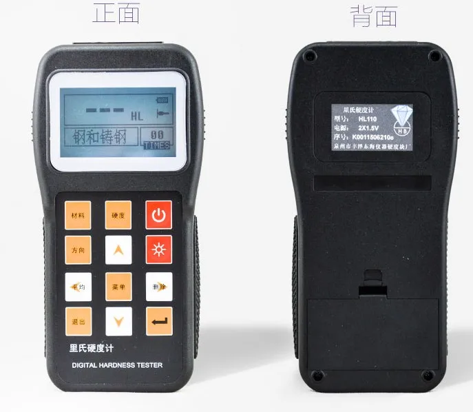 AJH180 Manufacturer Wholesale Steel Metal Portable  Hardness Tester Price