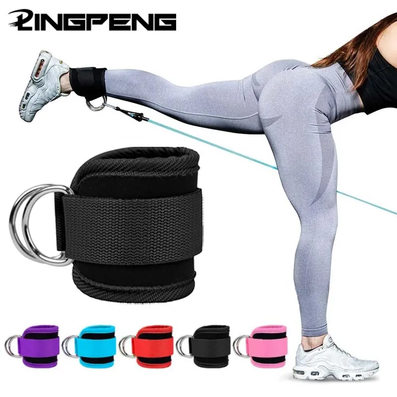 Fitness Gantry Ankle Buckle Training Leg and Hip Training Device Double D Tension Foot Ring Legging Strap Ankle Accessories