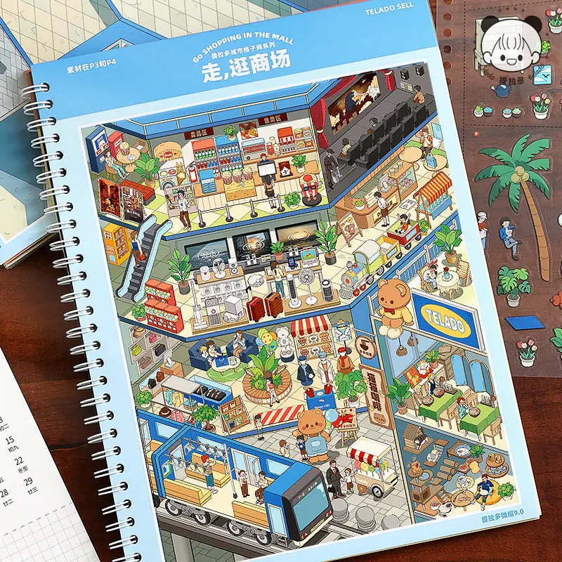 Thumbnail 2 - #75 Cheap Sticker Books Worth Buying