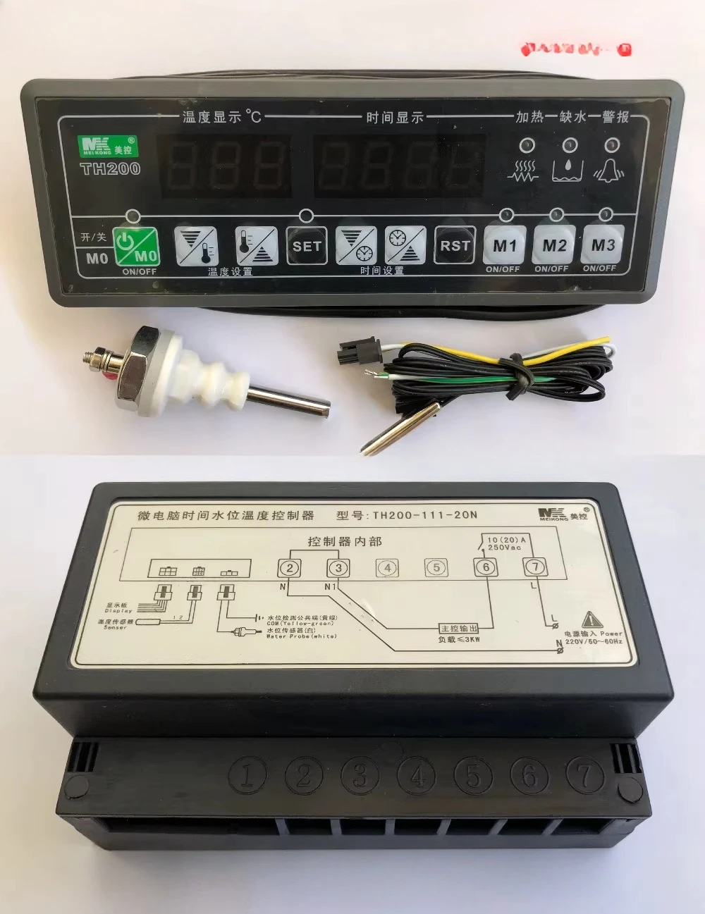 

MeikongTH200-111-20N TH200-111-20LMicrocomputer time water level temperature controller 20A