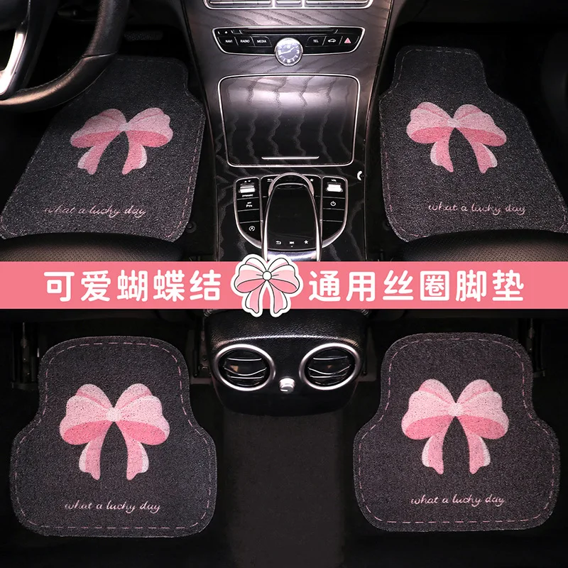 Universal Car Floor Mats Main Driver's Rear Anti-dirty Non-slip Wear-resistant Car Floor Mats Cuttable Wire Loops Easy to Clean