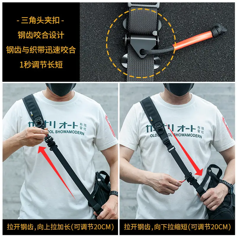 Zone 7 Quick-Adjust, Quick-Detach 1000D Single/Double Point Diagonal Strap Machine with Expandable Shoulder Strap