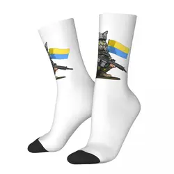 Hip Hop Cat With Flags In The War Crazy Socks Unisex Ukrainian Soldier Harajuku Pattern Printed Funny Novelty Happy Crew Sock