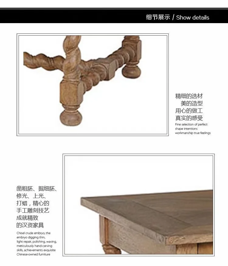 American solid wood coffee table living room simple rectangular with drawers tea table French retro old