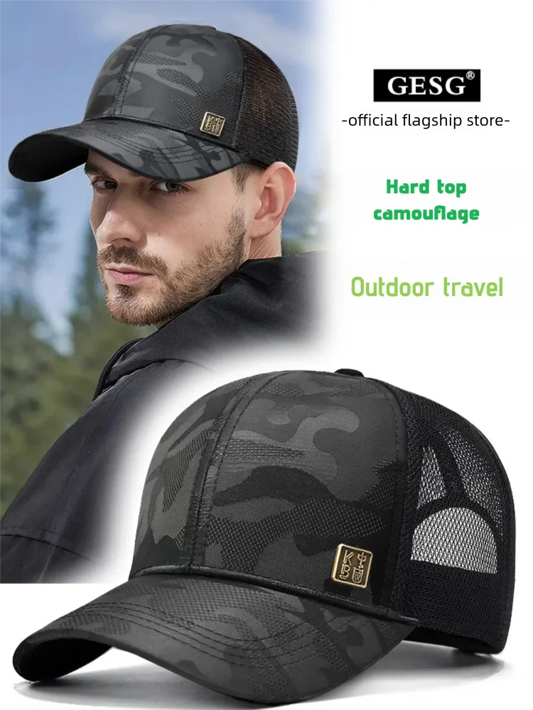Camouflage hat men's outdoor travel versatile summer mesh breathable hardtop baseball cap curved brim hiking hat