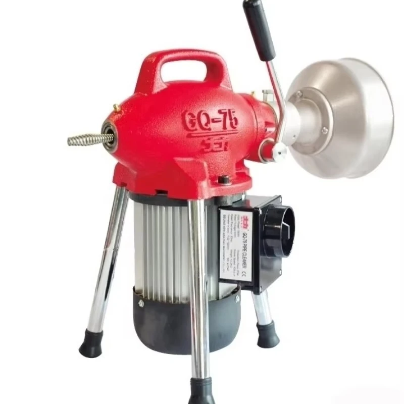 GQ-75 Portable Elec…