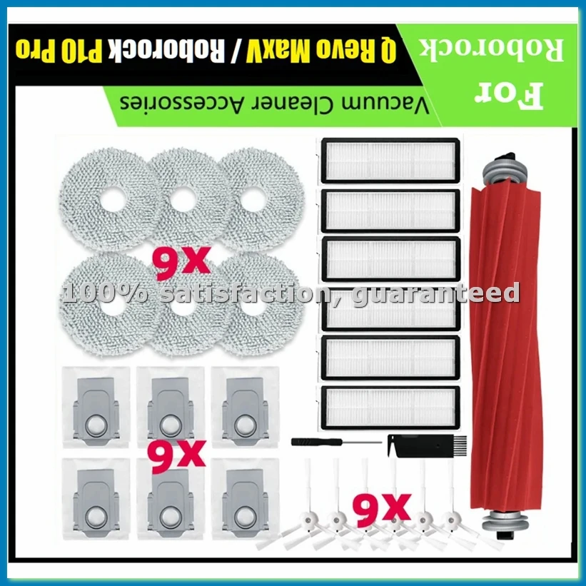 

Набор из 27 запасных частей для роботов-пылесосов Q MaxV / P10 Pro: основная и боковые щетки, фильтры, салфетки для влажной уборки, мешки для сбора пыли - ABRM
