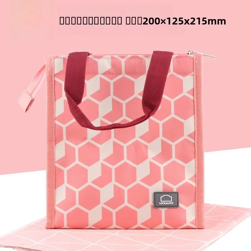 locknlock-thermal-bag-insulated-food-delivery-bag-portable-lunch-bag-keep-food-warm-cool-bag-for-picnics-and-travel