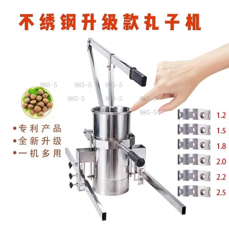 Kitchen Meatball Processing Machine, Manual Stainless Steel Meatball Vegetable Ball Machine