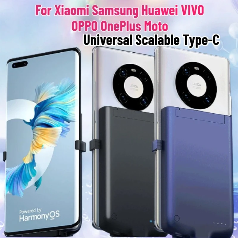 New Power Bank Cover For Xiaomi Samsung Huawei VIVO OPPO OnePlus Moto Universal 10000mAh Battery Case Portable Type-C Charger