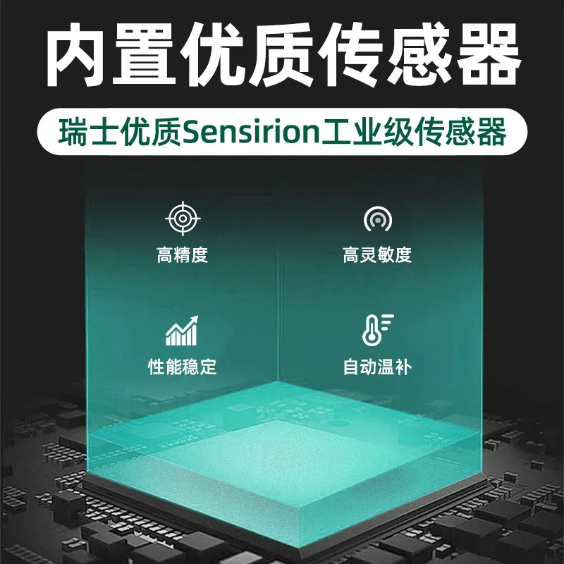 NB Wireless Temperature and Humidity Sensor Thermohygrometer Industrial Temperature and Humidity Transmitter 4G Monitoring T20